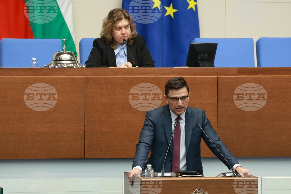 Народно събрание - заседание