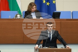 Народно събрание - заседание