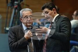 Народно събрание - заседание