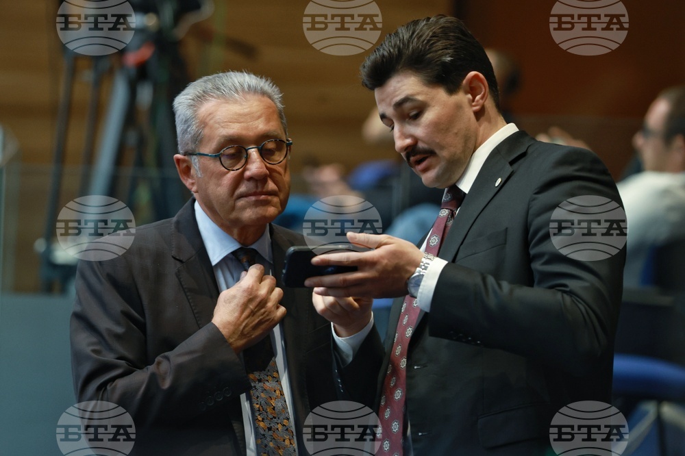 Народно събрание - заседание