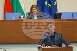 Народно събрание - заседание