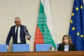 Народно събрание - заседание