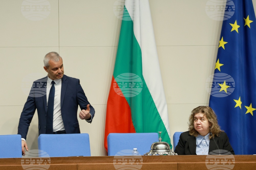 Народно събрание - заседание