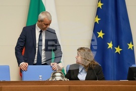 Народно събрание - заседание