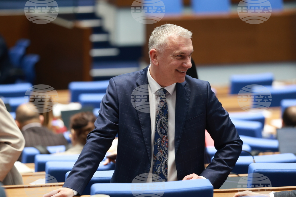 Народно събрание - заседание