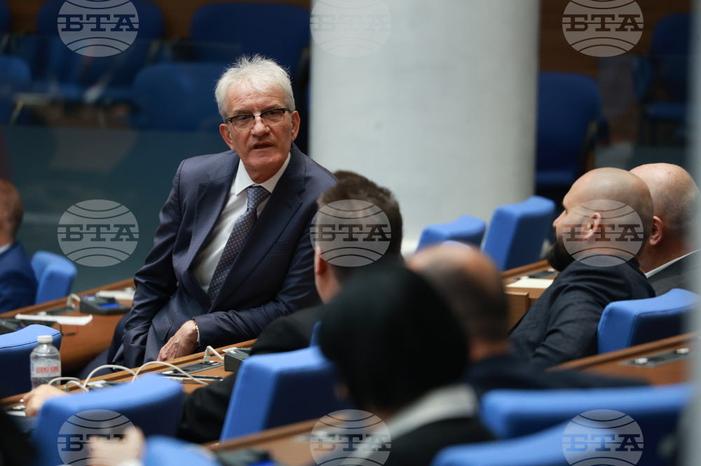 Народно събрание - заседание