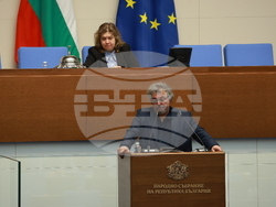 Народно събрание - заседание