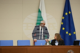 Народно събрание - заседание