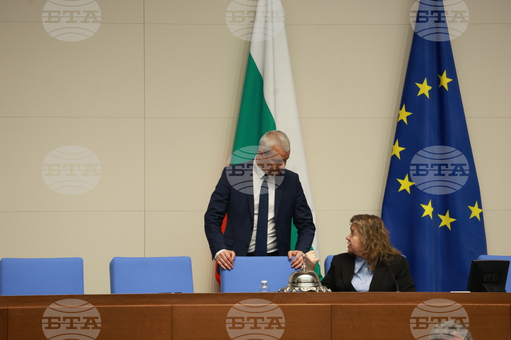 Народно събрание - заседание