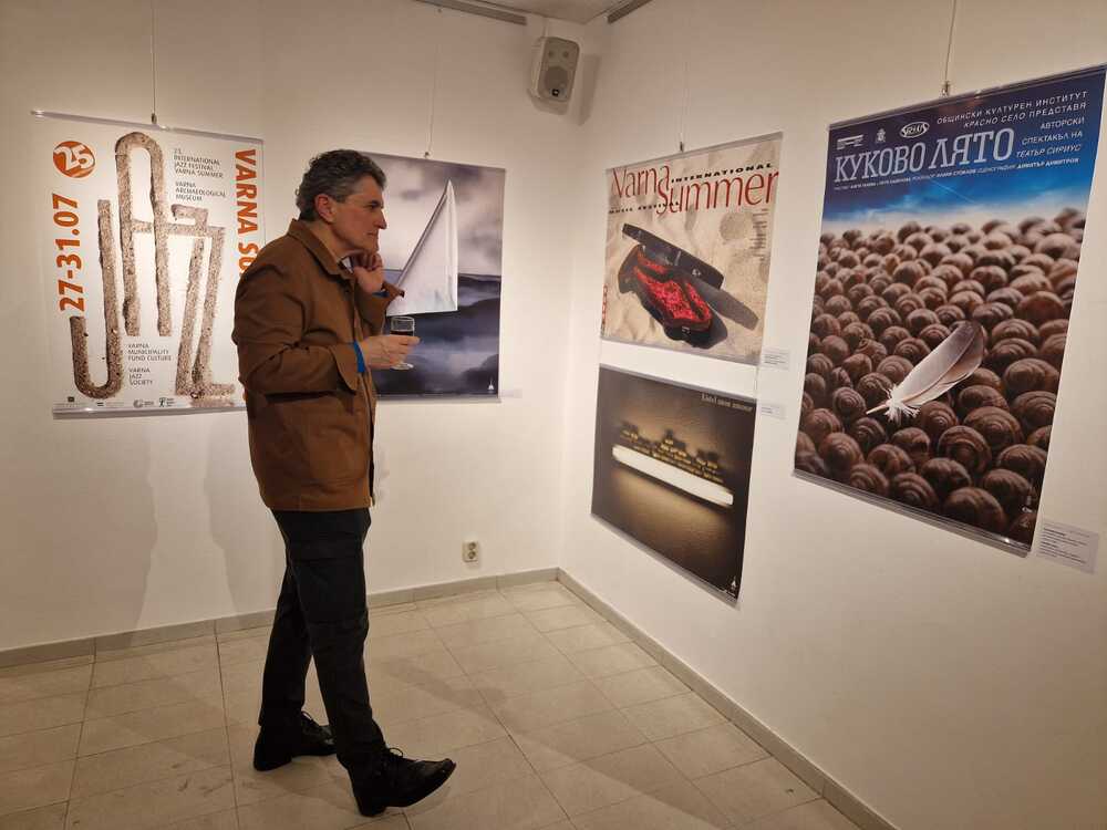Изложбата на съвременен български плакат „ОБЕКТивно“ може да бъде разгледана в Българския културен институт в Берлин до 3 април