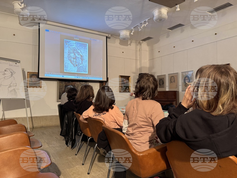 Казанлък - Чудомирови празници - Училище за карикатура