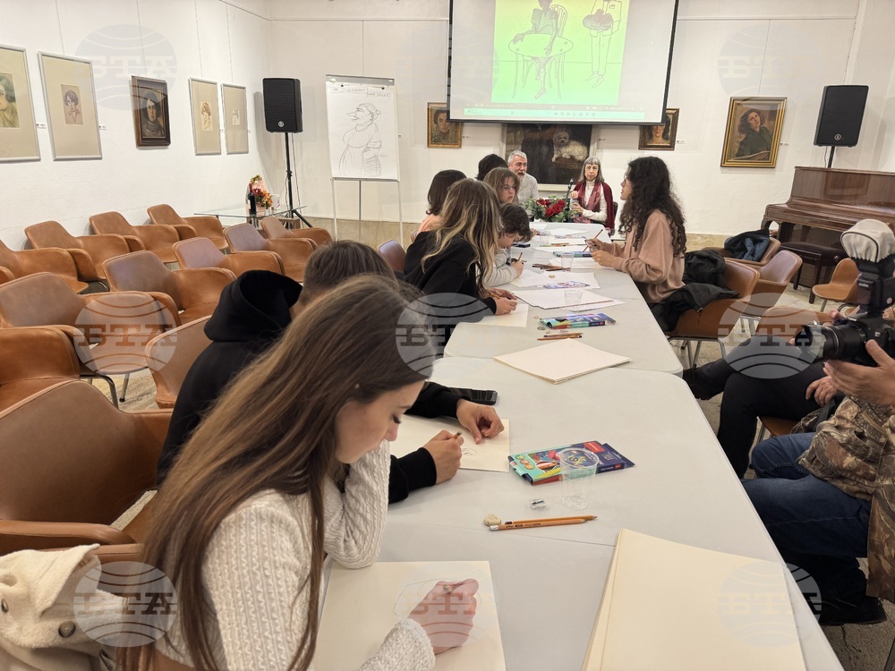 Казанлък - Чудомирови празници - Училище за карикатура