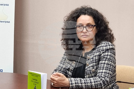 Хасково - „Тракия" - сборник - представяне - Радослава Кафеджийска