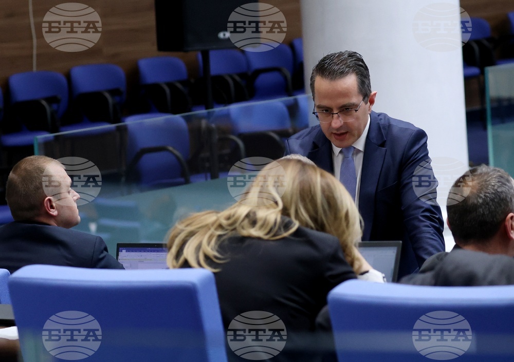 Народно събрание - заседание