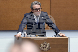 Народно събрание - заседание