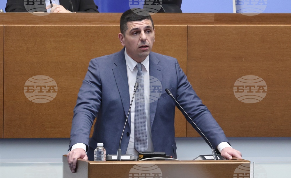 Народно събрание - заседание