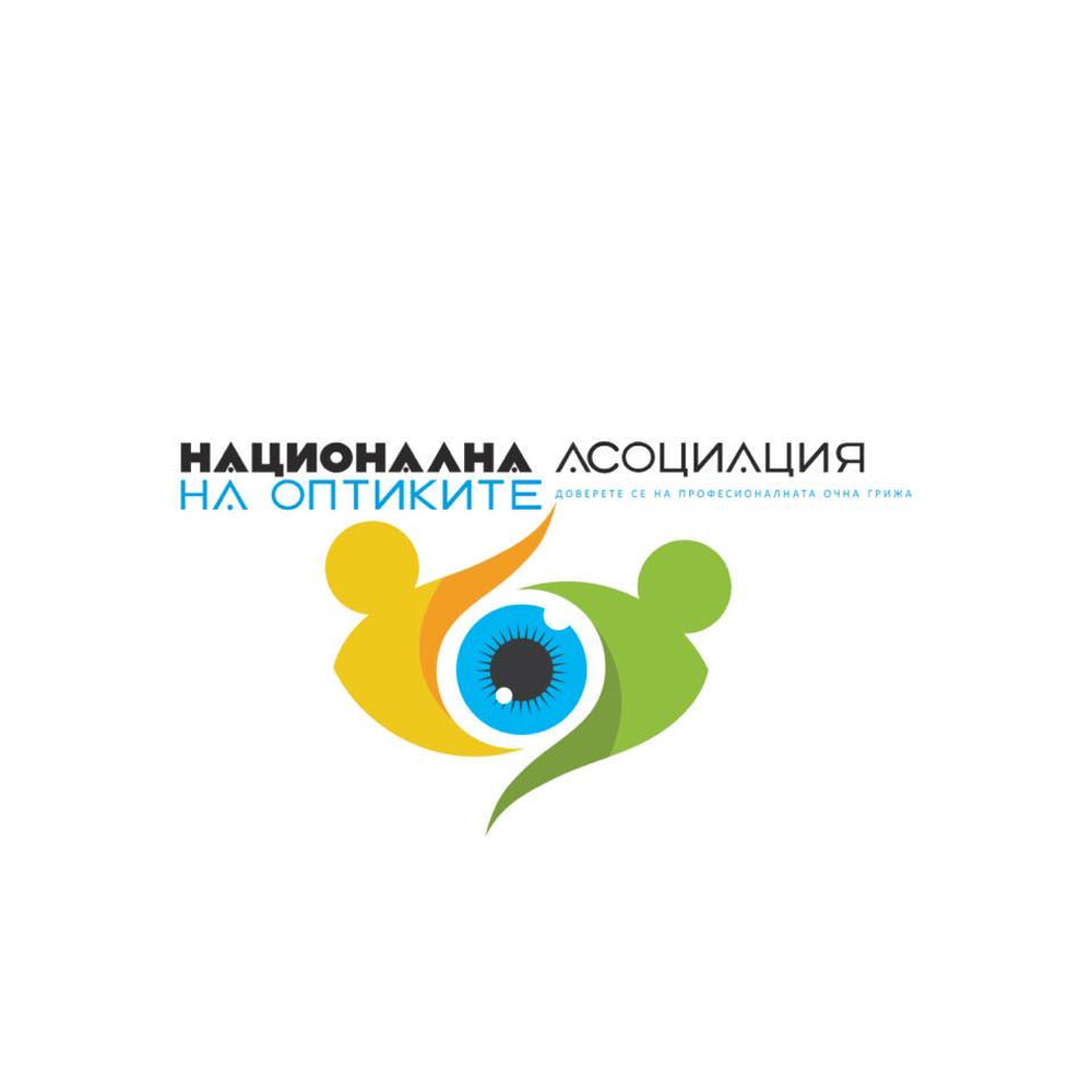 Трети конгрес на Националната асоциация на оптиките