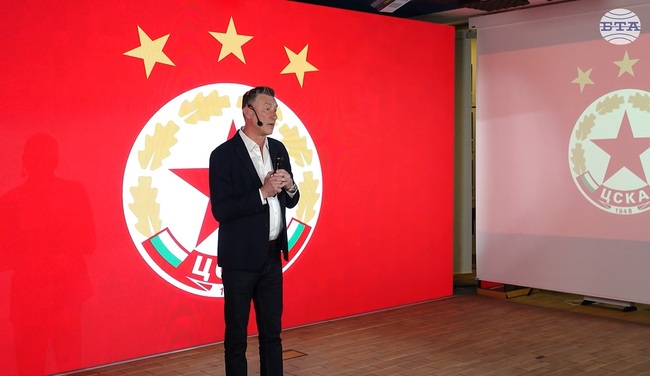 Радослав Златков: "Заедно ще превърнем ЦСКА в клуба, който всички искаме да бъде"