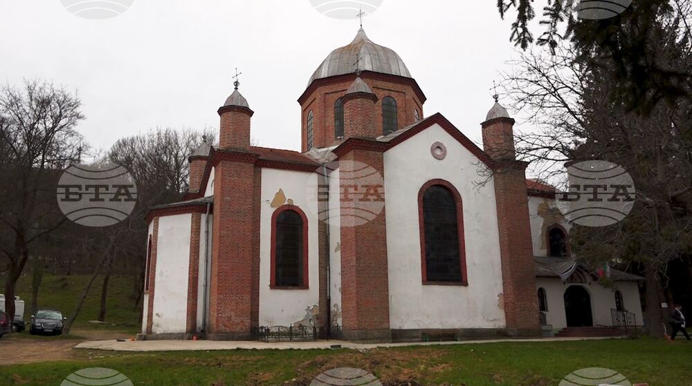 Православен храм - "Св. пророк Илия"