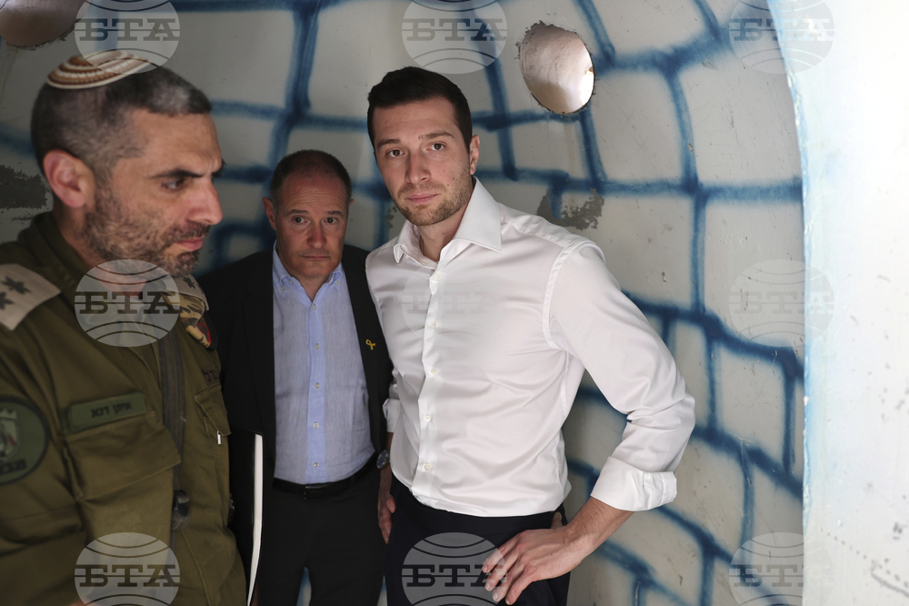 Israel France