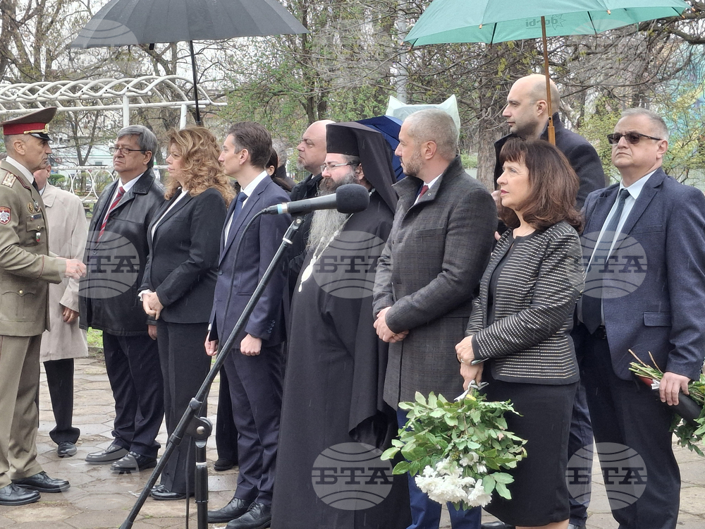 СТДБ: Тракийските българи почетоха Деня на Тракия