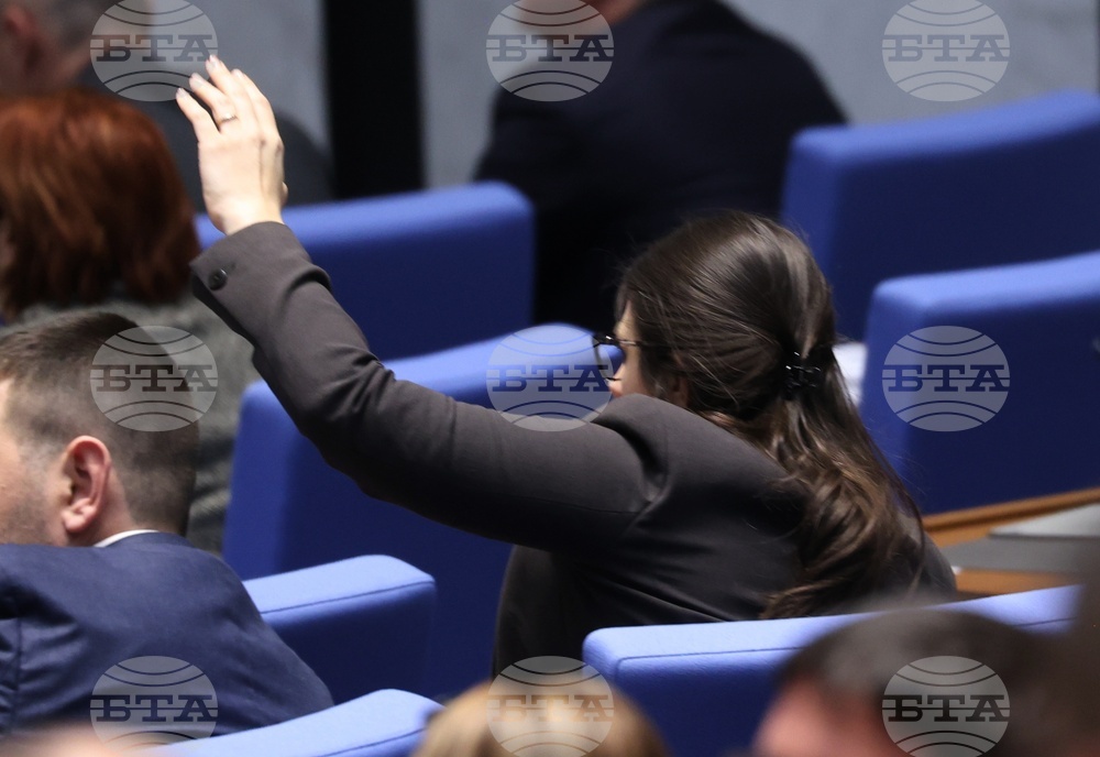 Народно събрание - заседание