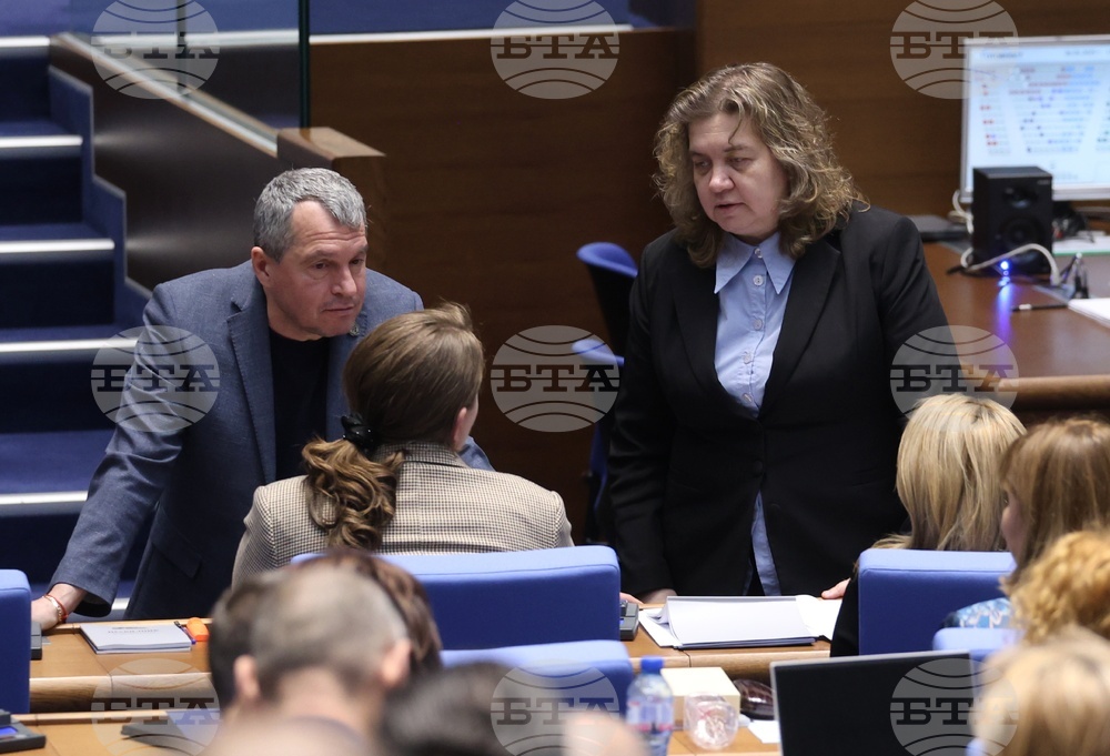 Народно събрание - заседание