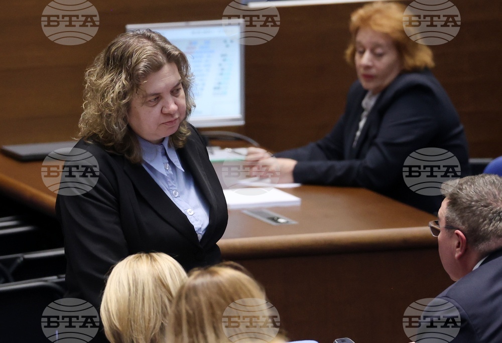 Народно събрание - заседание