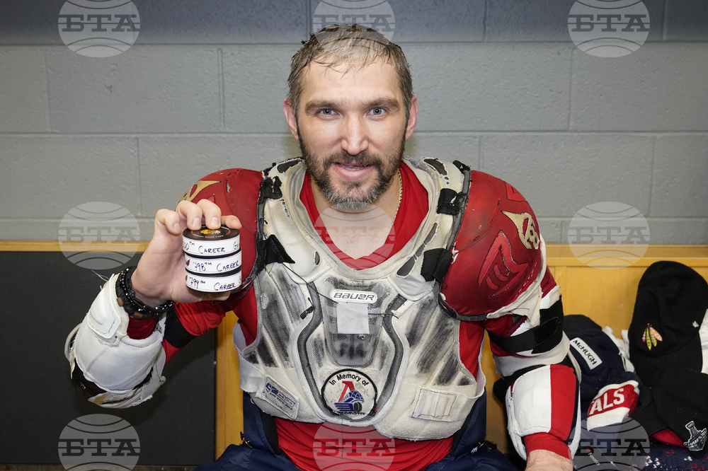 Capitals The Great Eight Hockey