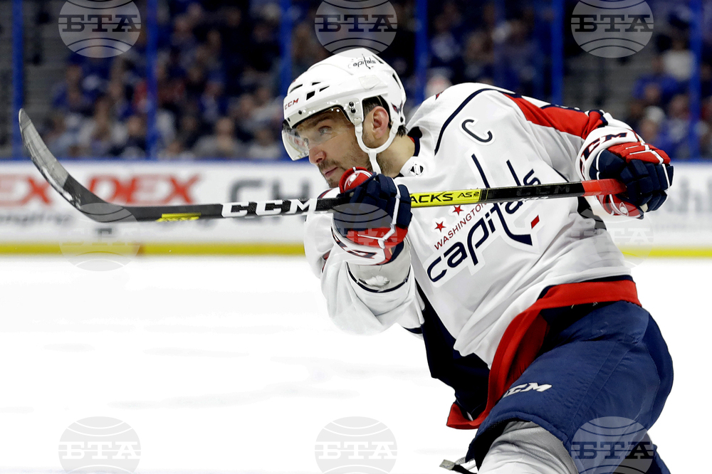 Capitals The Great Eight Hockey