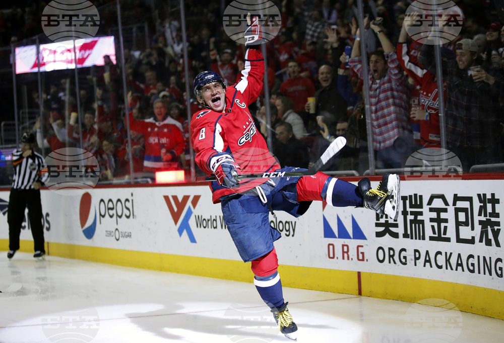 Capitals The Great Eight Hockey