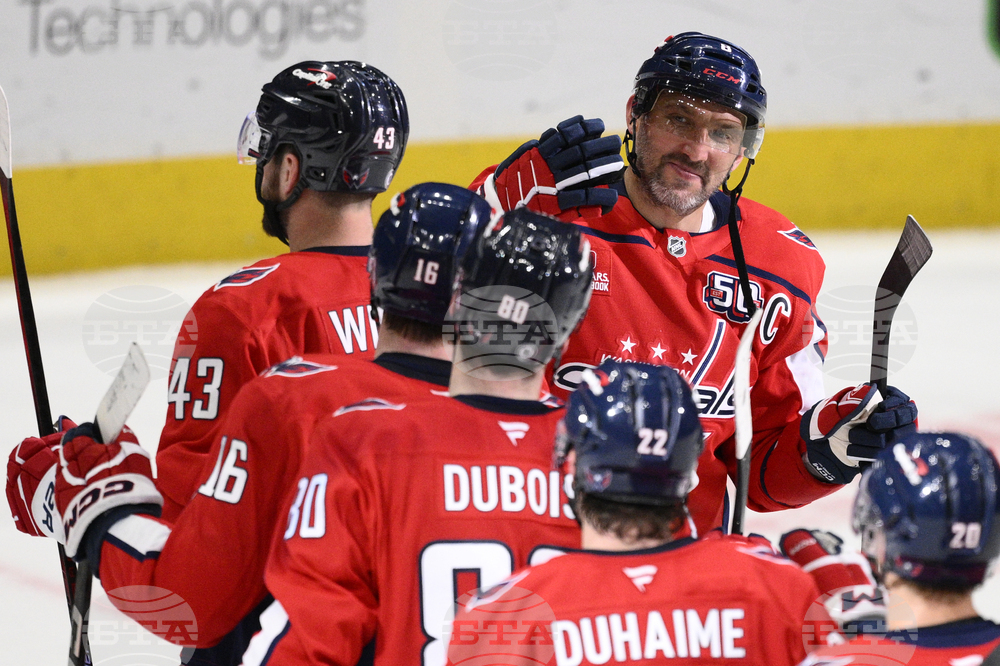 Capitals The Great Eight Hockey