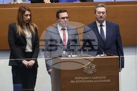 Народно събрание - заседание