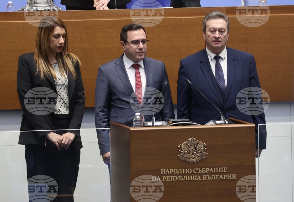 Народно събрание - заседание