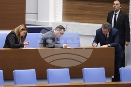 Народно събрание - заседание