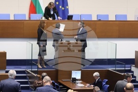 Народно събрание - заседание