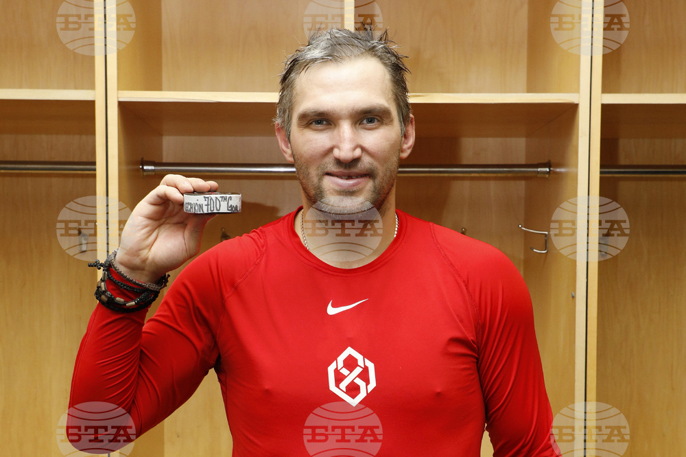 Capitals Ovechkin Milestones Hockey