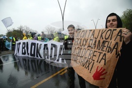 Сърбия - Белград - блокада