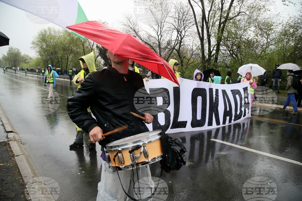 Сърбия - Белград - блокада
