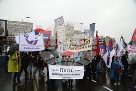 Сърбия - Белград - блокада