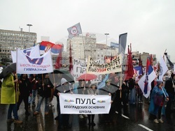 Сърбия - Белград - блокада