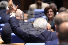 Народно събрание - заседание