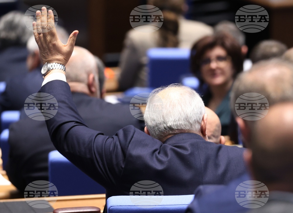 Народно събрание - заседание