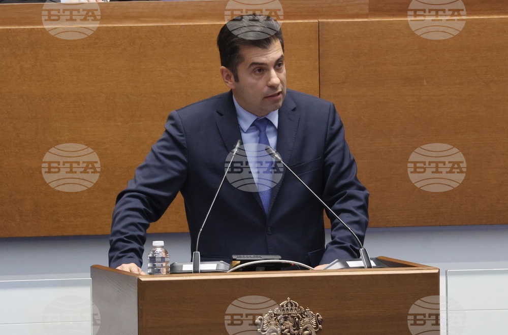 Народно събрание - заседание