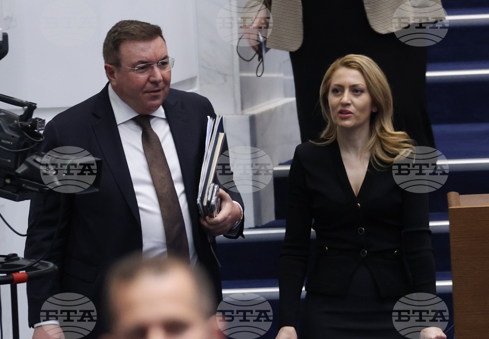 Народно събрание - заседание