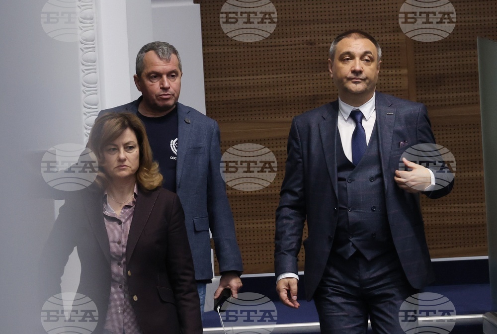 Народно събрание - заседание