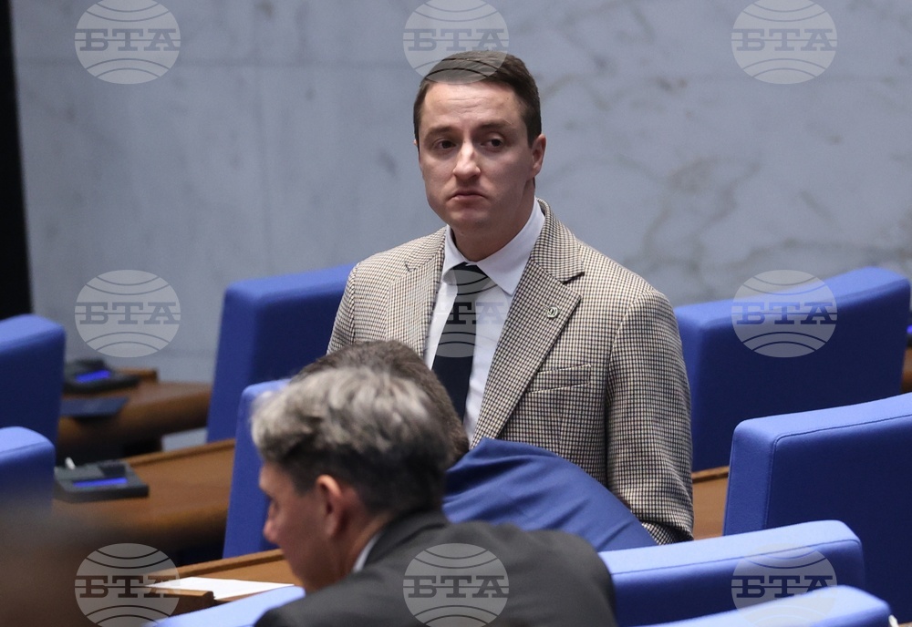 Народно събрание - заседание