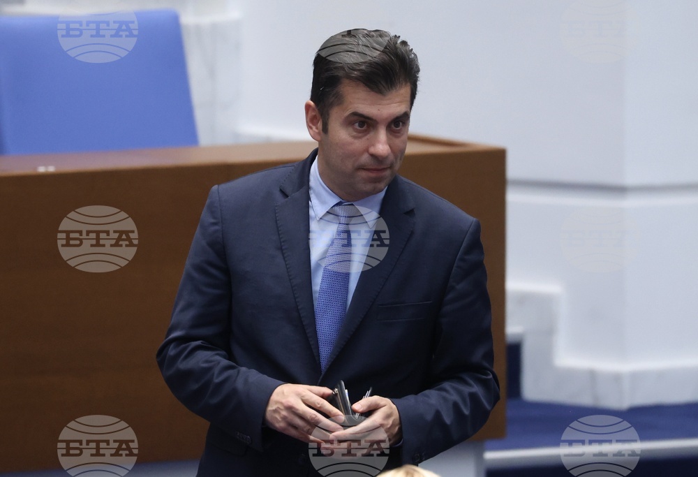 Народно събрание - заседание