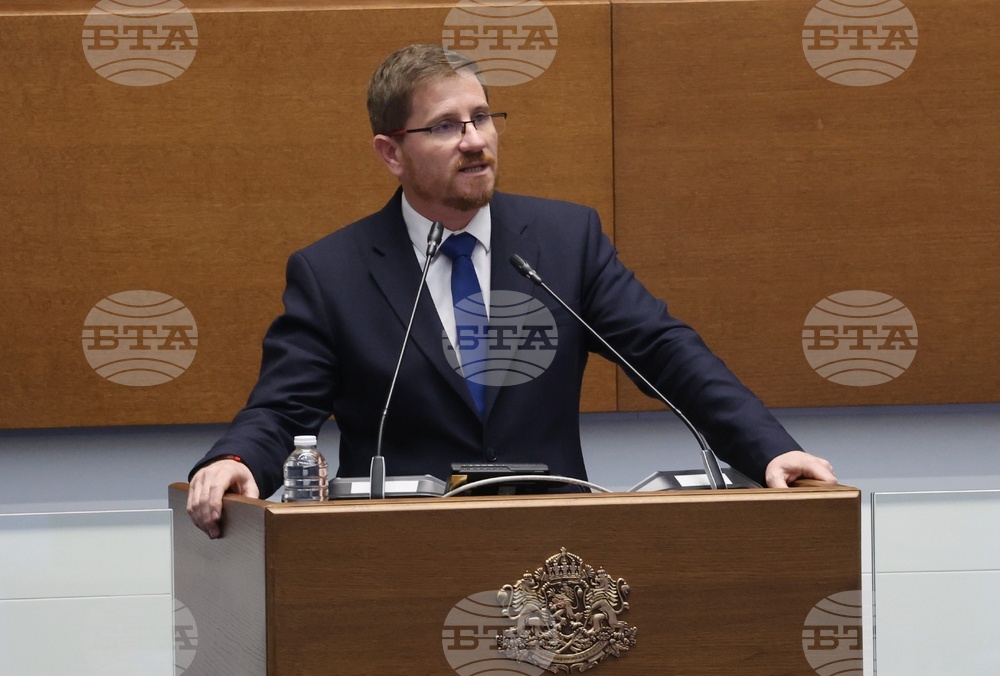 Народно събрание - заседание