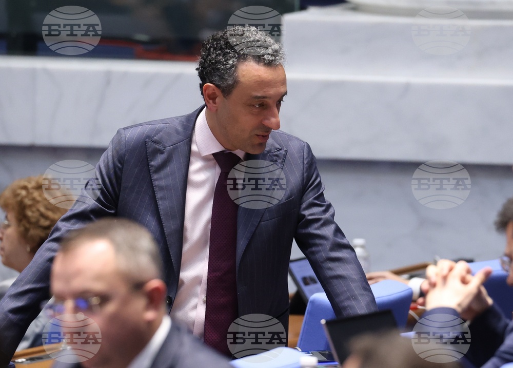 Народно събрание - заседание